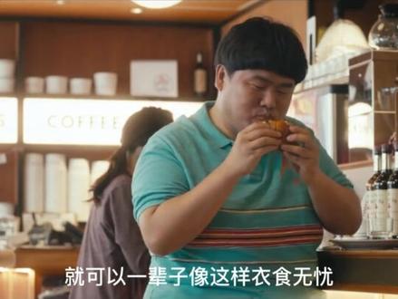 看似美好的小镇,结局令人窒息#@ #影视解说