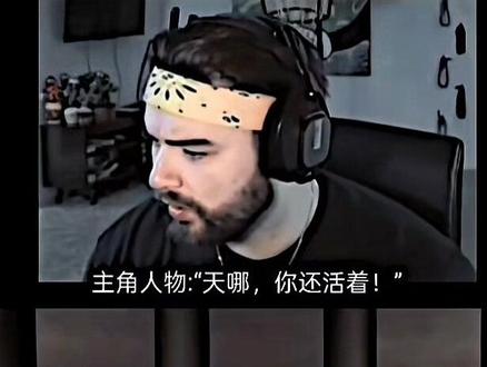 王从天降,你已急哭#上热门 #卡尔#外网#单机游戏