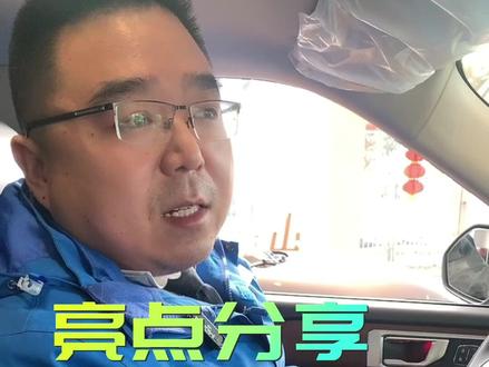 所有配备sync+的车型都可以进行OTA远程升级,你知道吗?#长安福特 #dou是好车 #都爱蒙迪欧 #蒙迪欧陪你安全到家 #张家港 @长安福特 @抖音小助手 @DOU+小助手