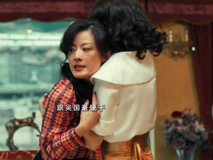 最后吴菲菲把父亲送进监狱#电视剧人之初 #人之初是人性万花筒