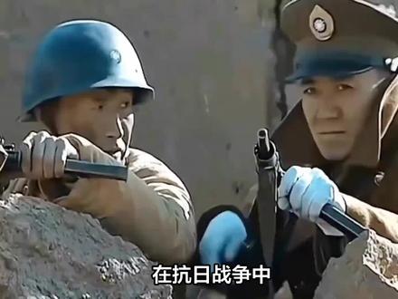 抗日战争最常使用机枪,别名歪把子 #歪把子 #抗日战争 #歪把子轻机枪