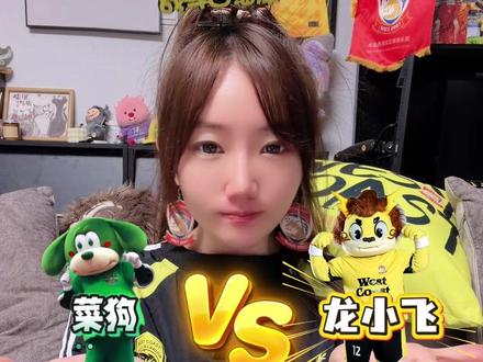 【第一轮前瞻】⚽️新赛季第一轮比赛即将打响!期待客场凯旋!加油西海岸💪🏻#青岛西海岸足球俱乐部 #浙江绿城vs青岛西海岸 #战斗西海岸 #比赛前瞻