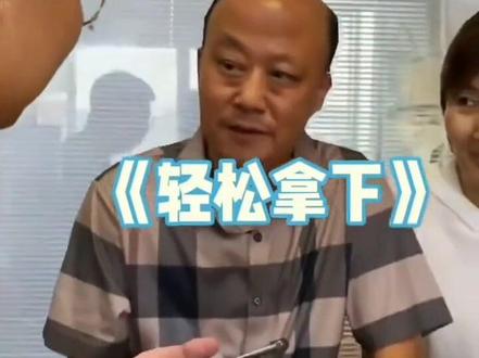 你就学吧 医学一个不吱声儿#这回答没毛病