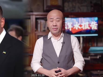 乌二号人物倒台,战术算计环环相扣