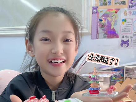 贴纸居然能变成立体的摆件!太好玩了!#贴纸 #手工diy #母女日常