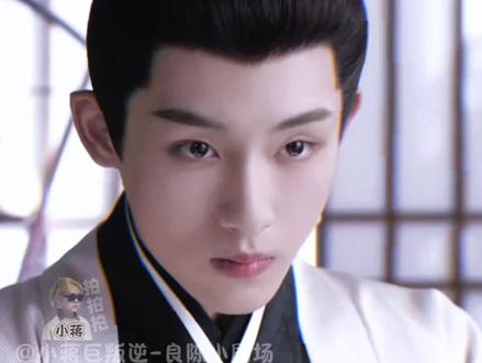 世子:别想欺负顾锦朝#董思成 #任敏 #良陈美锦 #追剧