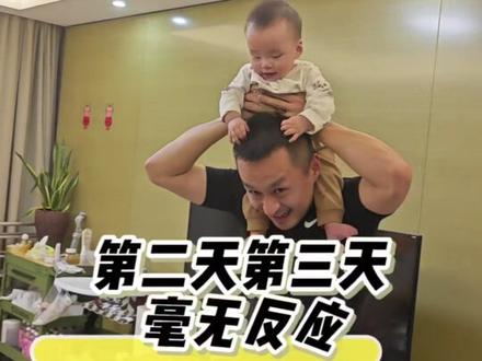 八月龄麻腮风疫苗安全下车,能不能打跟蛋黄敏无关!注意事项看评论区,准备与经验分享,请注意,副作用除了发烧、疹子,还有厌奶。。。。#麻腮风疫苗 #麻腮风疫苗之王 #宝宝打疫苗记 #打麻腮风几天度过安全期