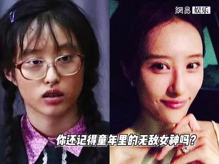你还记得她吗!因#丑女无敌 奇迹般爆红的#李欣汝 早已淡出演艺圈回归生活…被幸福滋养的她好美丽吖🥺