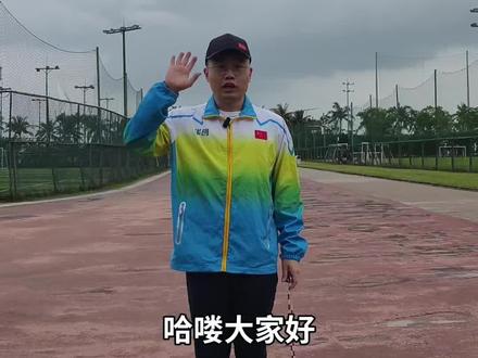 中考跳绳满分提升动作 大家一起学起来!💪💪💪#体育中考 #上门体育特训 #中考体育特训 #中考跳绳#少儿体适能