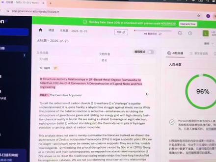 成熟的ai已经学会自己降ai率了!超强提示词来了!研究生必看,如何一键降低ai率#ai #论文 #gemini #研究生 #降ai
降aigc 率的ai指令
降ai率的方法
降ai指令
降ai率的口令
降aigc
降ai的润色指令
ai率怎么降低
ai率检测网站