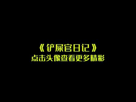 田园犬为什么不吃筷子上的食物?#狗狗知识合集 #中华田园犬 #田园犬为什么不吃主人手里的东西 #萌宠出道计划 #萌宠日常记录