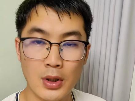 职业球迷是什么?#苏超 #足球 #人间观察计划 #抖in主场 #球迷