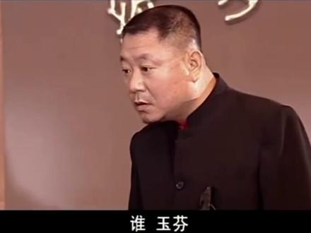 #玉芬 #玉芬原视频#玉芬儿 终于找到玉芬原视频这个梗了