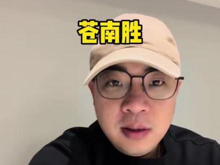 “杭温大战”第一场,苍南胜!26号晚上,杭州联队vs温州联队,你觉得谁会赢呢?#真实生活分享计划 #浙BA #原创视频 @DOU+上热门 @抖音创作灵感