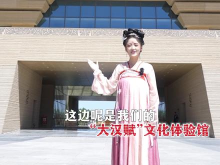 线下购票攻略来了,小伙伴们快来玩耍吧!#国风合伙人 #宣传家乡旅游文化 #古风 #文旅