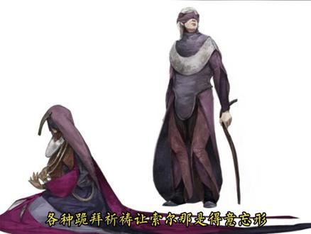 巨神峰的故事 #英雄联盟背景故事 #巨神峰