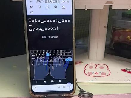 新手学打字,如何打大小写字母和标点符号?看这里… #又是敲键盘的一天 #电脑键盘操作 #键盘日常 #键盘上的指尖 #电脑键盘的功能键介绍