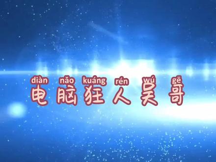 简单快速下载百度及豆丁网站限制的文档内容,转成万能的pdf不香