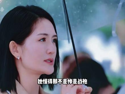 为何谢娜喊话助力杨紫《家业》让全网破防?读懂过往羁绊,原来藏着最戳人的双向奔赴#谢娜 #杨紫 #家业 #影娱热点团 #内容启发搜索