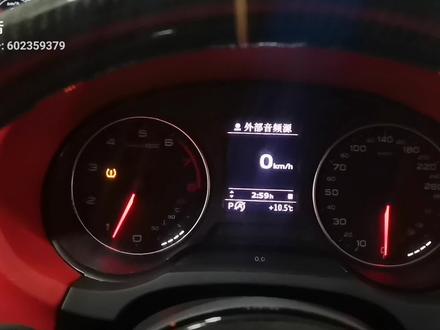 奥迪A3胎压灯消除方法