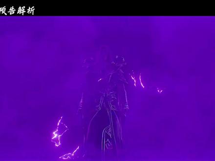 仙逆129集:周轶成功脱困,许立国获得远古剑意的传承,青霖弟子现身潮汐深渊#仙逆#王林