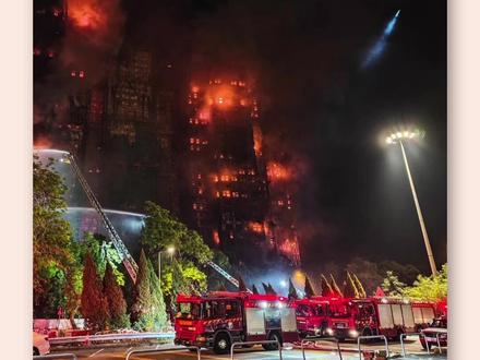 香港宏福苑大火44小时 #香港宏福苑大火 #香港大埔火灾 #香港宏福苑大火时间线