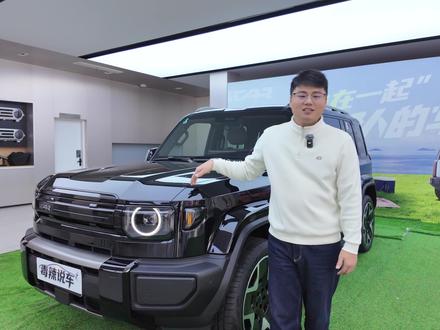 16.98万起售,iCAR V27 超详细体验,除了好看,它还有那些优势?#iCARV27