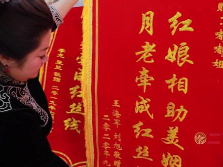 东北豪爽大姐开间饭店 业余帮人相亲介绍对象 #公主岭 #东北妹子就是那么豪爽