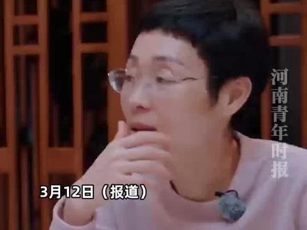 刘晓燕老师被问到想邀请谁上旅行综艺时,她脱口而出的就是肖战,还表示“很喜欢肖战,看长得特别帅的心情都会好很多 ”#刘晓燕 #肖战