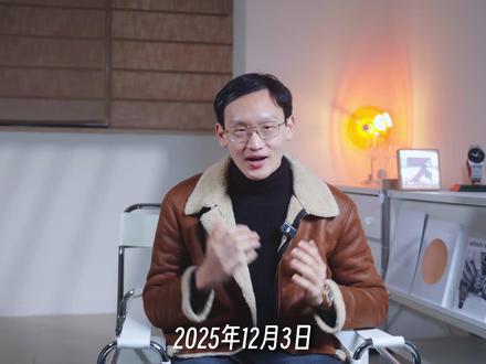 小众法国表潜力有多少? #礼物 #男士穿搭 #手表 #腕表