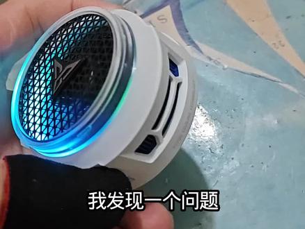 #飞智B9x 我的B8x坏了,直接给我换成新款了 #飞智售后