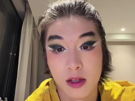 【钊钊直播cut】卸妆 #龚钊 #叹春风 #公狗剧场 #直播 3.27