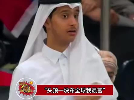 当卡塔尔运动员来到杭州,突然就理解何炅当年为什么要学阿拉伯语了!