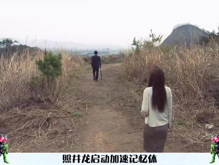 照井龙审判形态显威!9.8秒教井坂做人 #假面骑士 #假面骑士w #照井龙