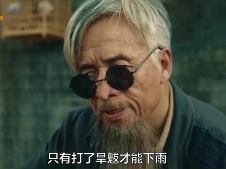 有哪些好看的穿越剧 67c701584bfd370a6fe535f72af8fb96~tplv-dy-resize-origshort-autoq-75:330.jpeg?x-expires=2006017200&x-signature=s5Fi7gK4%2BxMJ8GuA4FdNhtsT%2BJI%3D&from=3213915784&s=PackSourceEnum_AWEME_DETAIL&se=false&sc=cover&biz_tag=pcweb_cover&l=20230730031730623DF0D8E34955C18184