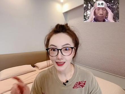 快速套被子,换被套。简单快捷不费劲,女生一个人也可以搞定。
#套被子 #生活小技巧 #独立女性