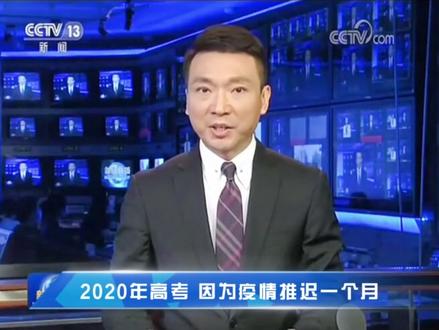 “往事总在回忆时被赋予意义” 距离高考还有一个月,祝大家都能得偿所愿!
#2025高考倒计时 #高中回忆 #高考加油 #广东高考复读 #广州高考复读学校推荐