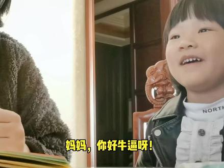 我上辈子一定是拯救了银河系#人类幼崽成长记 #二胎 #日常vlog #家庭教育#三胞胎@DOU+小助手