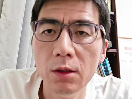 长鑫存储过会了 #长鑫存储 #科创板 快去开通科创板