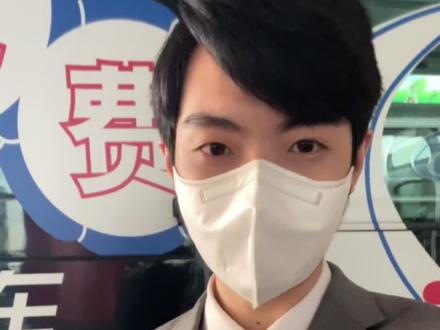 #春节 走错航站楼、跨楼中转怎么办?免费摆渡车在哪乘坐呢?#我在首都机场