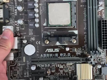 华硕A58主板/8G运行内存 /480G固态硬盘/CPU A4-6300/金和田机箱/400w电源/#diy电脑 #电脑 #组装机 #数码科技 #电脑配置