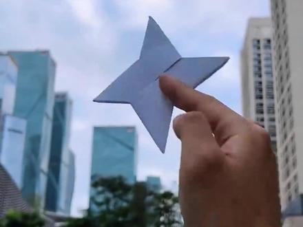 酷炫四角镖,几步搞定超简单 #手工折纸 #折纸教程 #折纸飞镖 #亲子手工