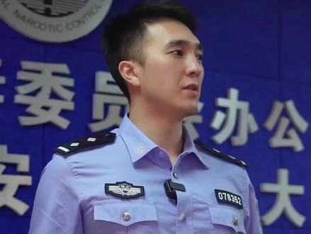 真的有“听话水”吗?#禁毒 #禁毒宣传 #禁毒你我同行