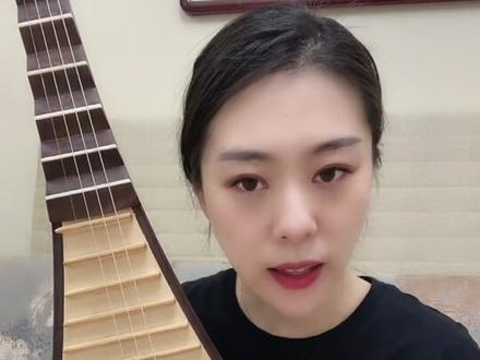 定弦!有了这期视频,再也不会找不到调了!授之以鱼不如授之以渔#琵琶 #弘扬国乐 #乐理