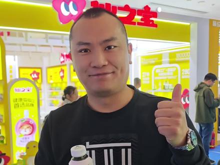 今年的春糖到底怎么样?#展会现场实录 #行业热点话题 #糖酒会 #秒火