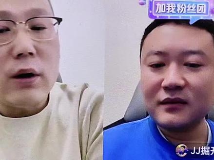 北京队掘开官宣S8阵容,宇峰、威廉加入,厨子加盟安徽星辰,天赐、逍遥休息一个赛季,天赐秋季赛回归#jj斗地主