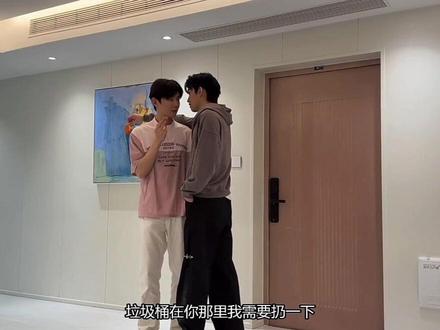 云旗你演累了吧,换我进去演几集行吗?