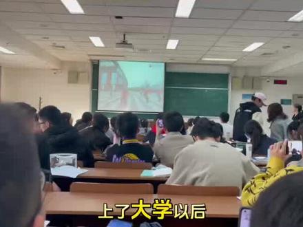 上大学一定不要委屈自己!#大学 #大学时光 #大学生 #大学四年