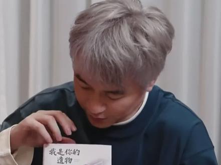 谁的青春没有一本张嘉佳呢 张嘉佳2026全新作品,四部曲终章—《我是你的遗物》5月8号早9点正式发布,蹲住小当直播间,还有抽奖好礼哦~#张嘉佳 #我是你的遗物 #青春回忆