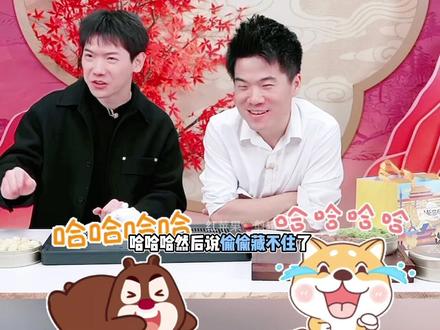 #董宇辉
#与辉同行
#兰知春序
#强烈推荐
#万万没想到
董宇辉读评论爆梗!22万人全知道传熙是极品男人了@董宇辉 @徐传熙xcx @与辉同行 @兰知春序 @DOU+上热门 @DOU+小助手